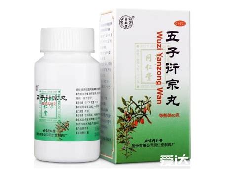 鎖陽固精丸和五子衍宗丸哪個治療早泄效果好