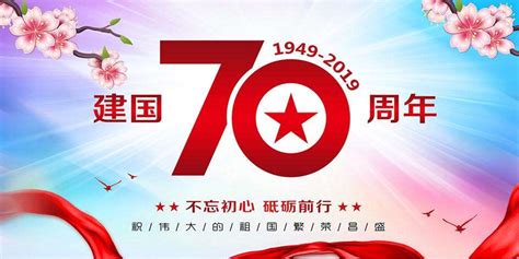 今年是什么年