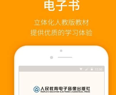 乐学高考这个app好用吗?能学到东西吗?