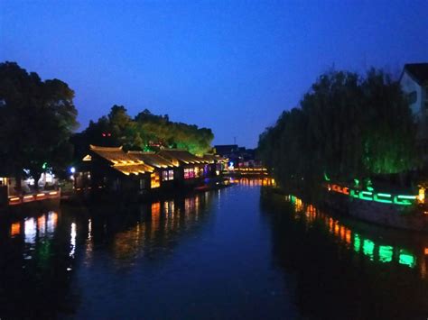 丽水之行_难忘的旅行作文300字【共计4则】