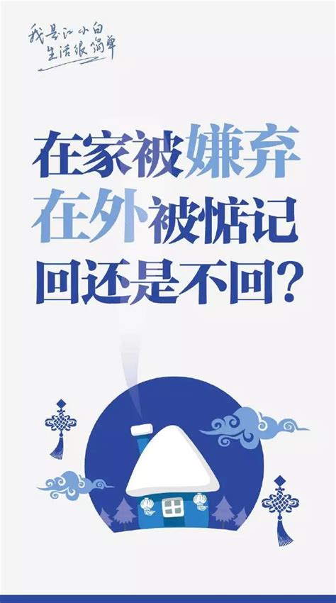 过年给爸妈买衣服的说说