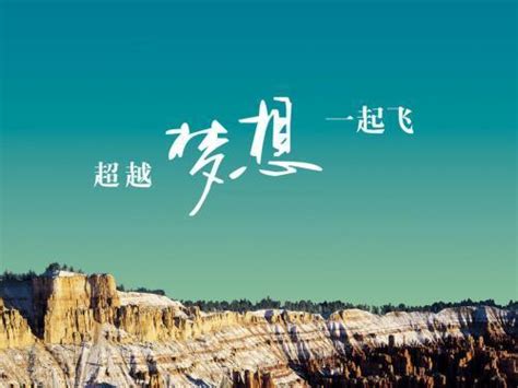 隐忍奋斗的诗句