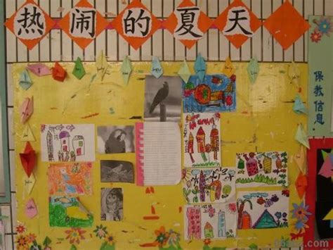 幼儿园墙画手工简单环创