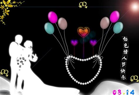 七夕朋友圈说说图片