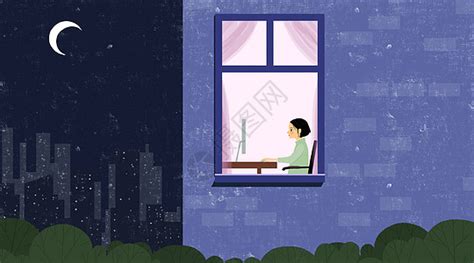 深夜熬夜高情商语录