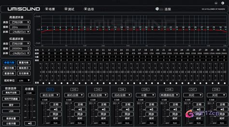 怎样能把手机录音声音变的很温柔,磁性