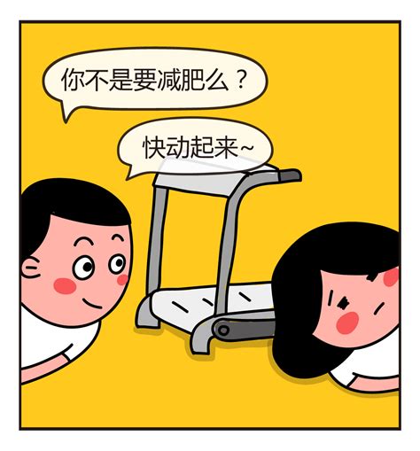 《想减肥的小猪》_看图写话100字(共计5篇)