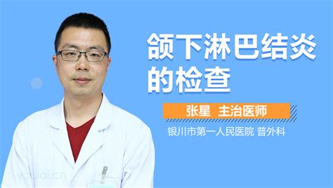 宝宝缺锌会变笨吗