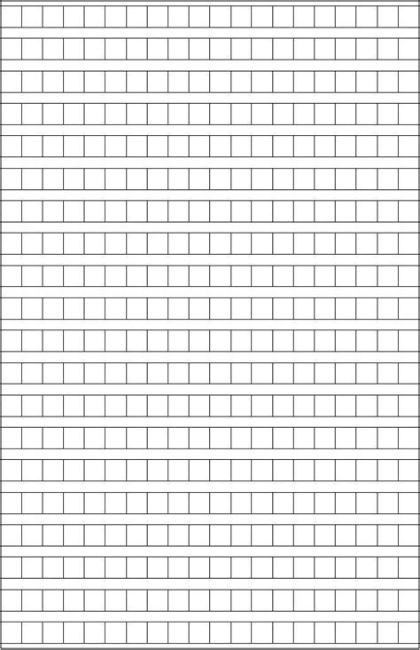 新年_小学作文400字（摘抄9篇）