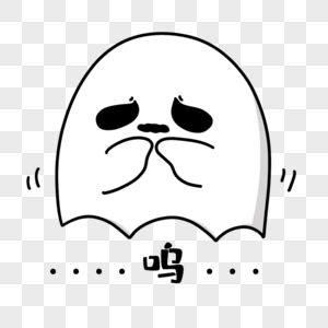 工作压抑委屈到哭的文案【共计75句】