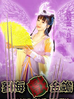 姜芷柔的唯美微博说说