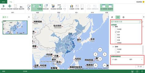 LOL英雄联盟怎么选地图比如召唤师峡谷,还有别的吗?