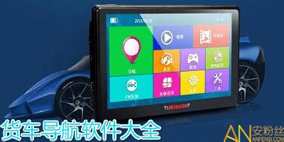 手机可以下载并运行数控车工仿真软件吗?