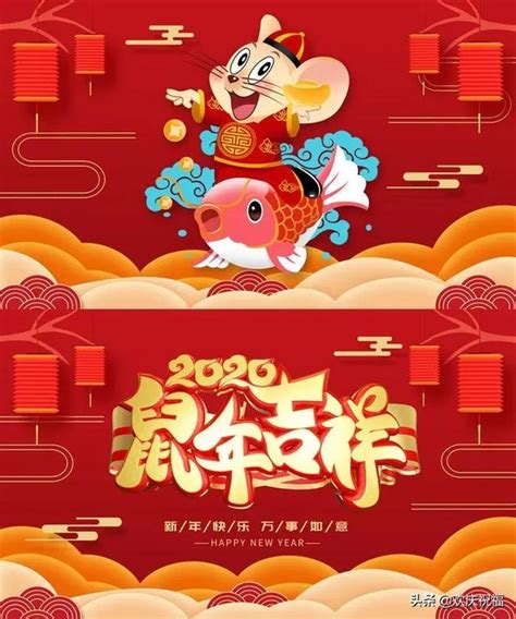 大年初七开始上班的心情说说