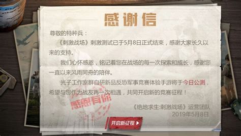 收费式帮忙是什么意思