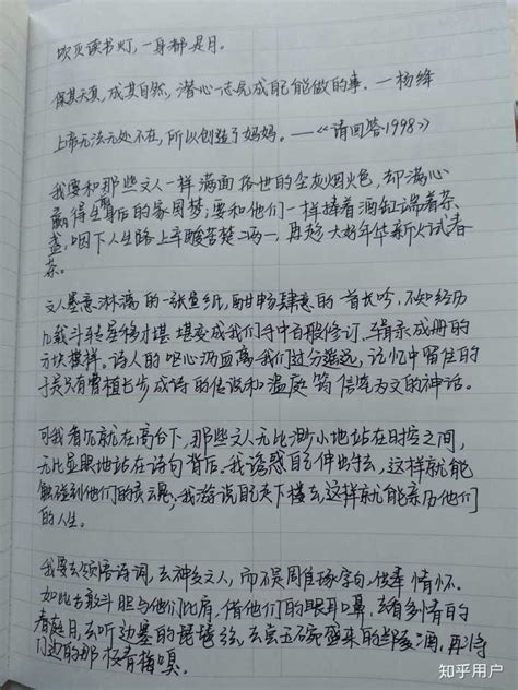 一次惊险的火星之旅-想象作文400字(推荐5篇)