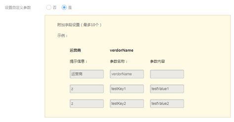 Msd格式的文件怎么打开啊?