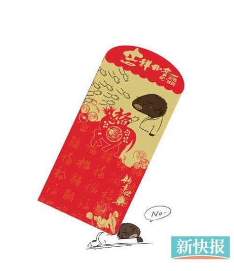生孩子应该说什么吉利话