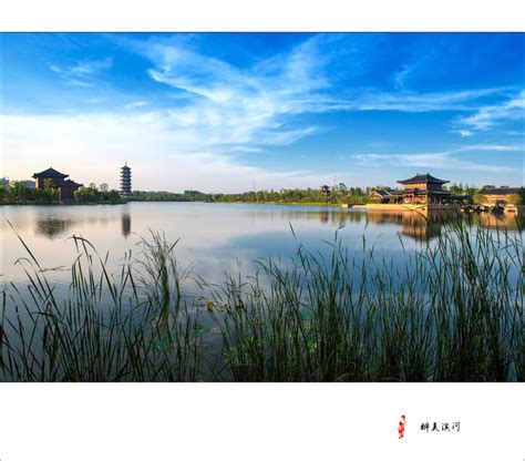 美丽的湛河_家乡的美景作文300字(优秀8篇)