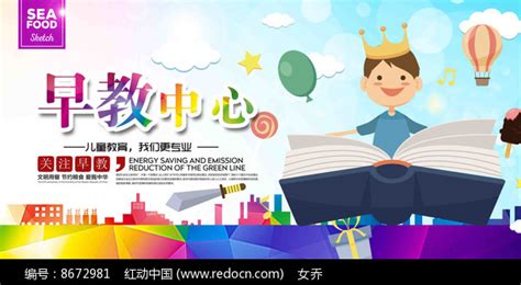 这4个生活场景比万元早教班更能启发孩子智力
