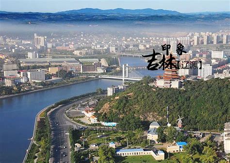 吉林省延吉市旅游景点