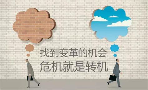 坏事变好事的经历-小学生叙事作文300字【共计6篇】