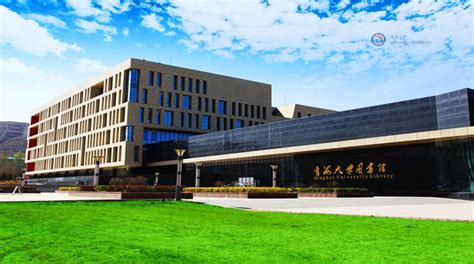 青海省图书馆具体位置在那里?