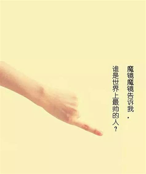发朋友圈天空蓝的句子