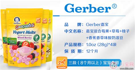 宝宝多大可以喝酸奶喝什么样的酸奶