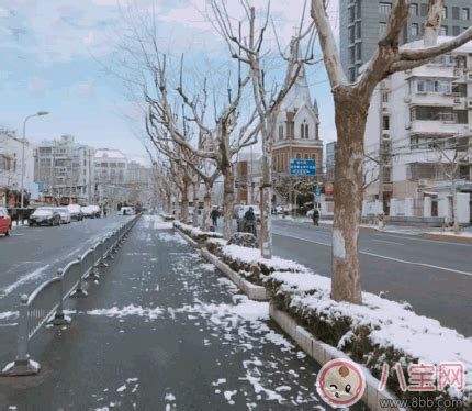 天冷路滑温馨提示句子