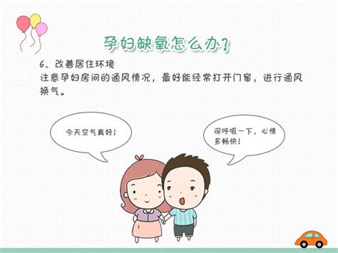 孕期要不要补铁