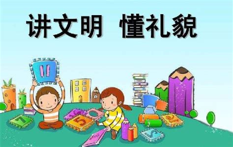 怎样喂养出一个“聪明孩子”