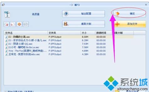 EP、MV、VCR是什么意思,我只知道一点,请大家说详细点…