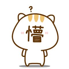 孕22周男宝特征