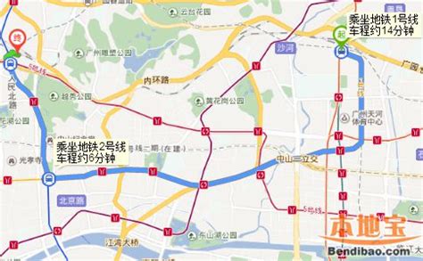 广州东站到广州南站怎么走?具体点哦,谢谢
