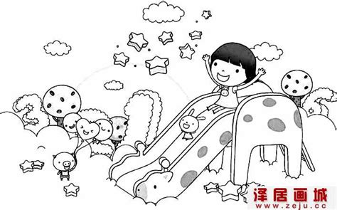 小學 一年級 小滑梯