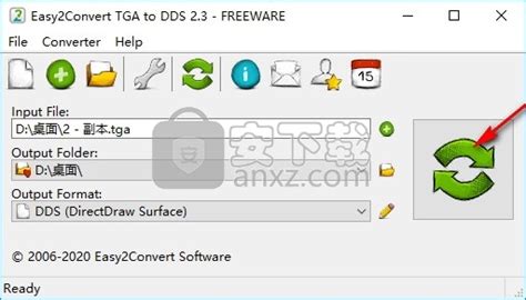 dds converter 怎么用