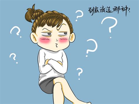 女人除了排卵期就不会怀孕吗