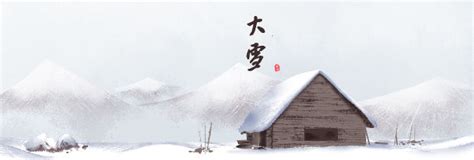 10月份下大雪影响农产品