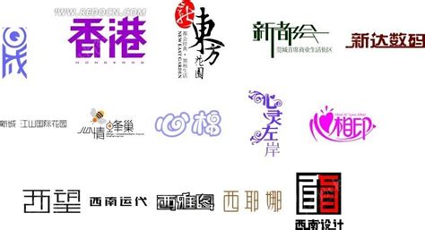 cdr格式如何转换成图片格式