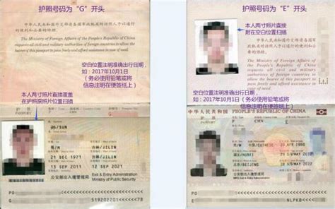 现在到越南是需要签证吗还是免签