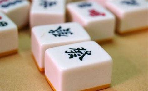 讨厌麻将的说说