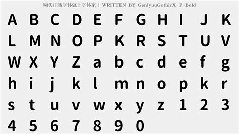 手机上 专门 P字的软件那些好用啊?可以换字体,换颜色,加特效之类的.