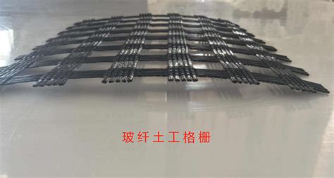 土工格柵主要是用來干什么用的