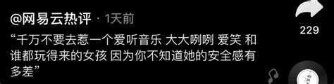 证明自己活着的文案