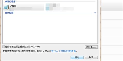 怎么找一个物种的wrky基因的gff文件''
