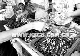 三种人不能吃生地