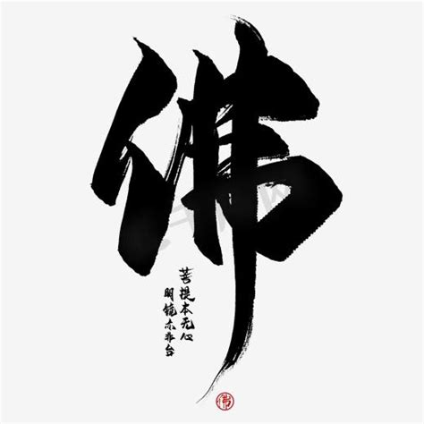 比较佛系的文案[通用46条]