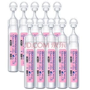 肌肤蕾深海盐水鼻腔清洗液说明书
