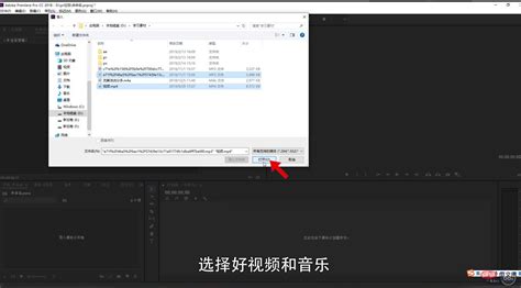 mka里面的音频文件怎么提取